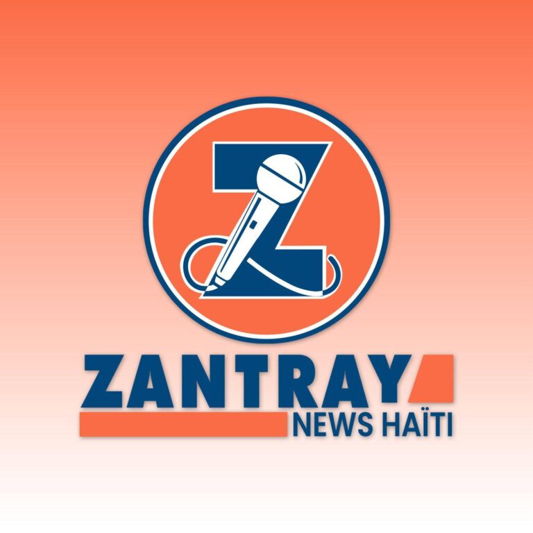 zantray logooooo